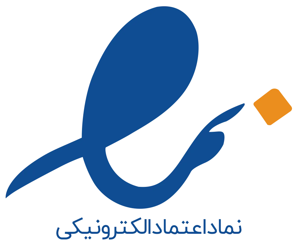 اینماد
